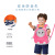 Kindergarten Backpack Boys and Young Children 1-3 Years Old Cartoon Cute Pineapple Rabbit Anti-Lost Bag Children's Schoolbag Female Customization