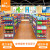 Shelfseller Super-shelf Supermarket Shelf Double-sided Shelf Necessary in Cultural Goods Store