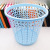 I2441 Large Large round Hole Dust Basket Plastic Trash Can Yiwu 2 Yuan Store Will Sell Gifts