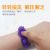 Silicone Decompression Toy Rat Killer Pioneer Puzzle Pressure Relief Silicone Sports Bracelet Fun Color Silicone Bracelet Wholesale