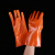 PVC Anti-Slip Plastic Dipping Clay Gloves Non-Slip Oil-Resistant Thickening and Wear-Resistant Labor Protection Waterproof Acid-Proof Gloves Customized