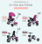 Children's Tricycle Folding Reclinable 1-3-6 Years Old Children's Bicycle Baby Stroller Baby Bicycle Bicycle