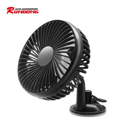 Car Fan Car-Carrying Electric Fan Car 12V/24V Truck USB Excavator Van Truck Fan