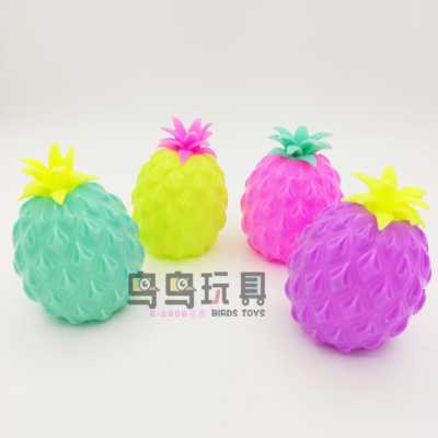 TPR Decompression Pineapple Vent Ball New Exotic Pineapple Toy Pinch Lecon New Style Trick Vent Ball Decompression