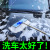 Car Wash Mop Fiber Two-Section Telescopic Dusting Brush Car Wash Brush Soft Wool Cleaning Car Cleaning Car Washing Tools