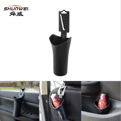 Shunwei Car Multifunction Umbrella Bucket Folding Table for Car Umbrella Cover Cup Holder Multifunctional Barrel SW-1609