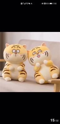 Tiger Plush Toy Doll Pillow 2021 New Tiger Small Pier Boys and Girls Super Soft and Cute Ragdoll Doll