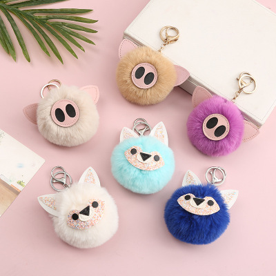 Colorful Cute Small Animal Embroidery Plush Fur Ball Hairy Ball Keychain Bag Clothing Accessories Cross-Border