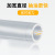 Manual Suction Tube Pumping Pipe Oil Conduit Pumping Oil Pipe Water Absorption Wine Suction Fish Tank Water Exchange Car Supplies R-2397