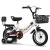 12-Inch to 18-Inch Foldable Male and Female Primary School Student Bicycle Bicycle Stroller Delivery Customization