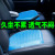 Summer Ice Pad Amazon Hot Sale Gel Cushion Egg Seat Cushion Office Driving Cool Breathable Cushion