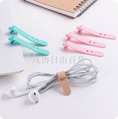 Cute Candy Color Headset Winder Finishing Data Cable Organizer Silicone Button Wrapping Thread Devices Four Pack