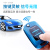 Car Key Sleeve Car Key Set Wholesale TPU Carbon Fiber Pattern for Baojun 730 510 560 Car Key Protective Shell