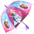 Children's Umbrella, Children's Cartoon Umbrella, Umbrella: Triple Folding Umbrella, Umbrella, Advertising Umbrella, Transparent Umbrella