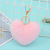 Customized Cute Love Shaped Hair Ball Valentine's Day Gift Plush Pendant with Keychain Peach Heart Hairy Ball