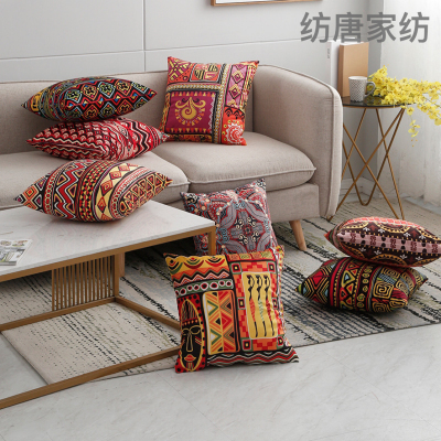 Factory Supply Plush Cushion Home Soft Decoration Ethnic Style Pillow Cover Homestay Hotel Office Throw Pillowcase