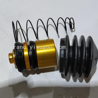 Clutch Cylinder Repair Kits 04313-30120
