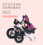 Children's Tricycle Folding Reclinable 1-3-6 Years Old Children's Bicycle Baby Stroller Baby Bicycle Bicycle