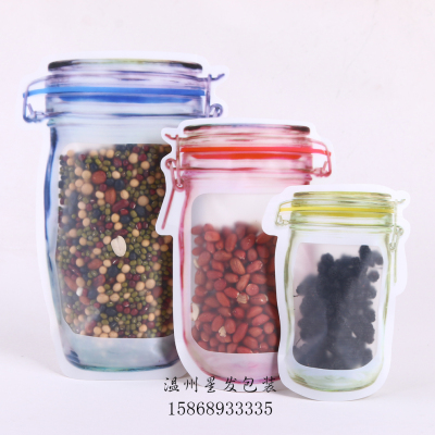 Multi-Specification Color Mason Bottle Bamboo Shape Envelope Bag Candy Ziplock Bag Snack Nut Food Special-Shaped Bag