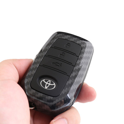 Car Key Sleeve Suitable for Toyota Camry Reeling Corolla Hanlan Darong Fang Avalon Keychain