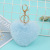 Customized Cute Love Shaped Hair Ball Valentine's Day Gift Plush Pendant with Keychain Peach Heart Hairy Ball