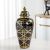 Factory DirectSales Ceramic CraftsLight LuxuryDecoration Handmade Electroplating Golden Edge Grid High Temperature Vase 