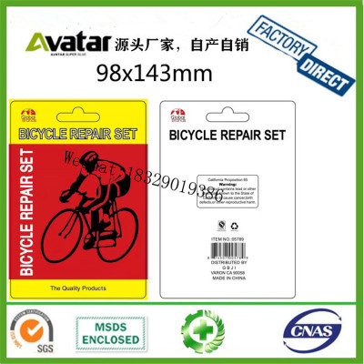 Bictcle Repair Set Bicycle Wheel Complement Thang-Ga Bike Repair Tools Tire Repair Kit