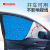 Rundong Single Layer Sunscreen Magnetic Auto Curtain Magnet Car Sunshade Water Drop Sunshade R-2938