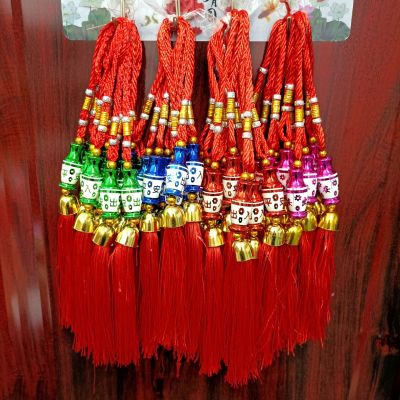 Car Interior Decoration Hanging Piece Pendant Vase Safety Tassel Jewelry Decoration Vase Accessories 1 Yuan 2 Yuan Stall