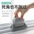 Window Cleaning Brush Groove Dead Angle Gap Glass Squeegee Cleaning Tool Groove Window Gray Multifunctional Door Seam Wiper