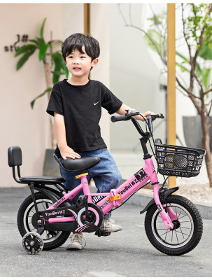 12-Inch to 18-Inch Foldable Male and Female Primary School Student Bicycle Bicycle Stroller Delivery Customization