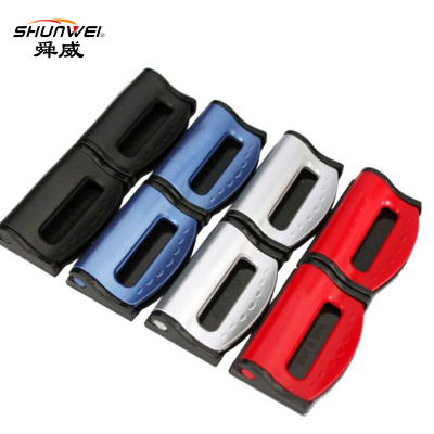 Shunwei Pairs of a Product Car Seat Belt Clip Safety Belt Buckle Safety Belt Holder 4 Colors SD-1401