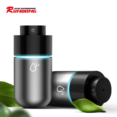 Car Humidifier Car Spray Air Purification Mini Oxygen Bar USB Car Aroma Diffuser Deodorant KQ-13