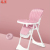 Children's Folding Dining Chair Adjustable Large Baby Dining Chair Dining Seat Portable Infant Dining Chair