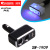 Shunwei One Divided into Two with USB Power Distributor 90 ° Free Rotation Cigarette Lighter USB Car Charger SD-1909