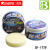 Polishing Wax Wax Polish Brightening Wax Car Wax Anti-Oxidation Car Paint B- 1179