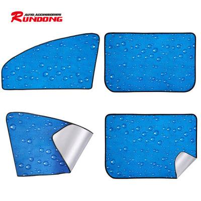 Rundong Single Layer Sunscreen Magnetic Auto Curtain Magnet Car Sunshade Water Drop Sunshade R-2938