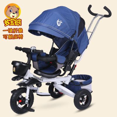 Children's Tricycle Folding Reclinable 1-3-6 Years Old Children's Bicycle Baby Stroller Baby Bicycle Bicycle