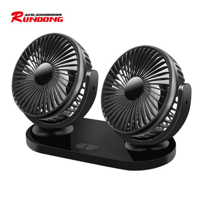 Car Fan 12V/24V Universal Home Office Mini Fan High Power Summer Wind Fan