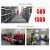 High Quality 53101-0 E130 Front Center Grill Auto Parts Wholesale