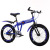 Single Speed Variable Speed Bicycle Primary and Secondary School Students Bicycle Delivery Supported Mixed Batch
