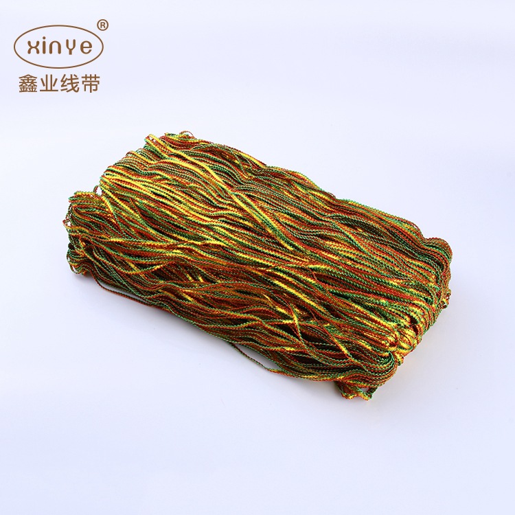 现货销售0.5花边彩色金丝花边工艺品带金银丝花边绳丙纶编织绳子
