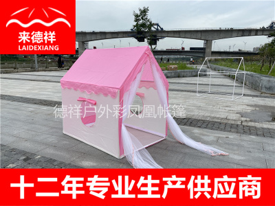 Children's Tent Indoor Girl Game House Baby Sleeping Small House Home Princess Castle Bed Bed Separation Artifact