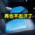 Summer Ice Pad Amazon Hot Sale Gel Cushion Egg Seat Cushion Office Driving Cool Breathable Cushion
