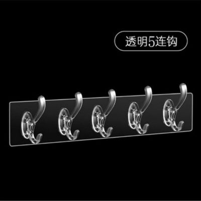 Sticky Nail Free on Wall behind the Door 5 Row Hooks Wall-Mounted Adhesive Strong Traceless Stickers Crystal Coat and Cap Five Hook Bathroom