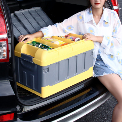 Car Back-up Storage Box Car Storage Box Car Plastic Folding Storage Box Household and Vehicle Dual-Use Storage Box