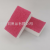 Magic Cotton Scouring Pad 2-Piece Bag Cleaning Sponge Brush Double-Layer Right Angle Nano Sponge Home Cleaning Supplies