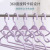 Plastic Anti-Slip Traceless Hanger Rack Plastic Clothes Rack Household Non-Marking Drying Rack 602 Adult Hanger
