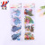 Novelty Birds Peacock Wall Stickers Hyaloid Membrane Series Layers Three-Dimensional Stickers Living Room  PVC Stickers