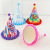 Large Size 24cm Pompons Party Birthday Hat Baby Children Adult Decoration Supplies Birthday Hat Sub Factory Direct Sales